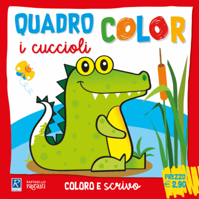 Quadro color - I cuccioli