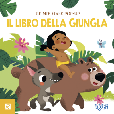 Il libro della giungla